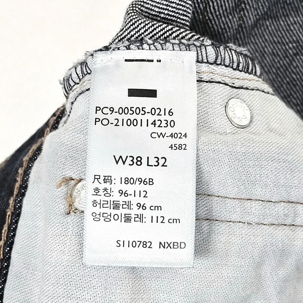 Levis 505 Regular Fit Dark Wash Indigo Straight Leg Denim Jeans 38x32 00505-0216